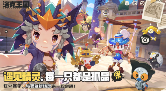适合18岁以上玩的手游下载