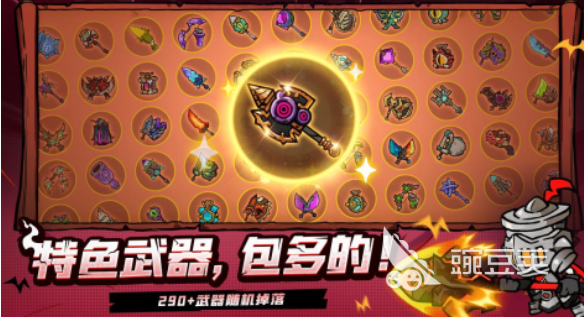 失落城堡2手机版上线时间公布：何时能玩到？