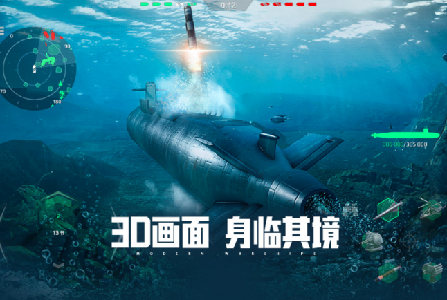 游戏手机版端游互通的有哪几款游戏有哪个 2026火爆的的互通手游安卓下载分享截图