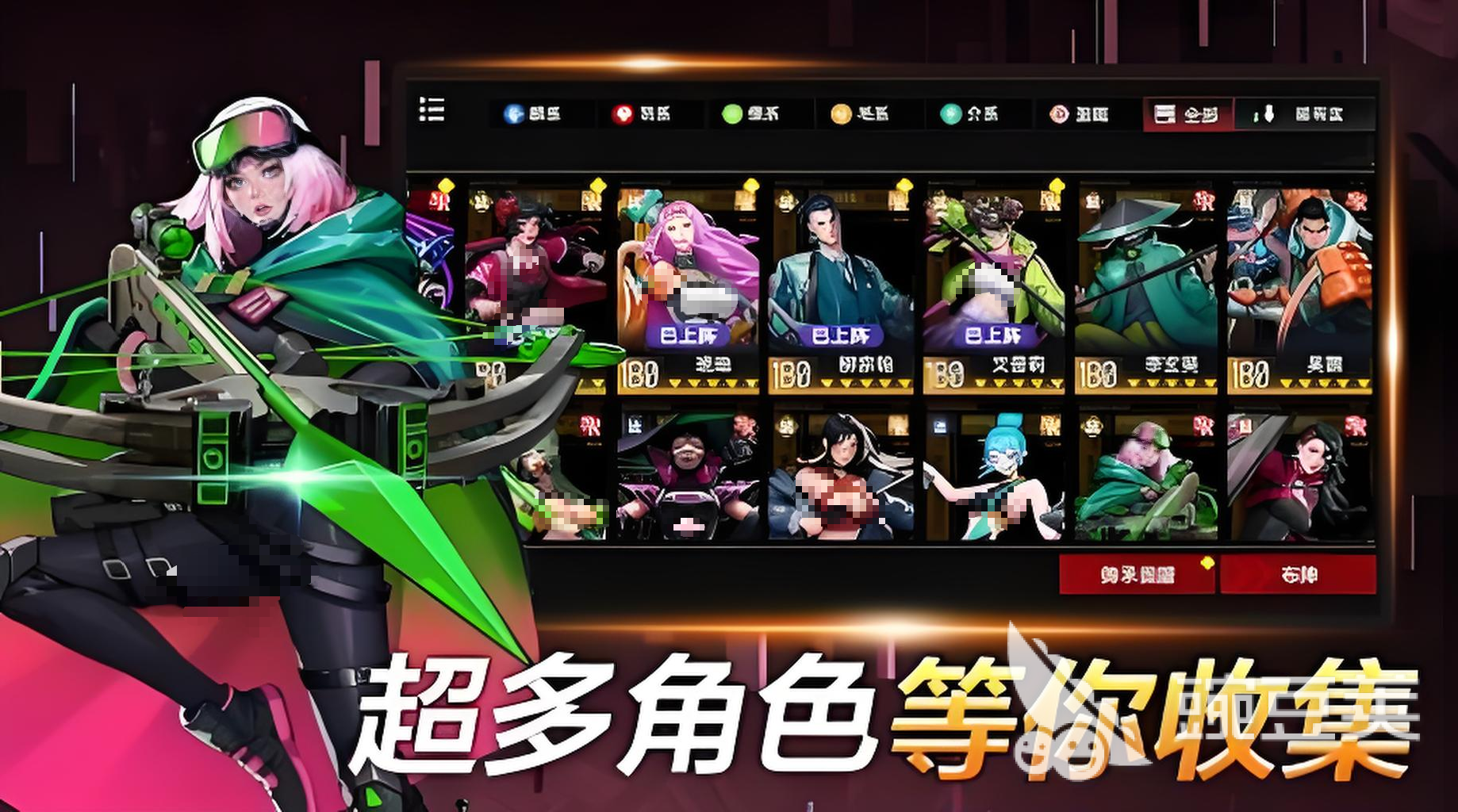神识序列好玩吗 神识序列核心玩法与新手入门指南截图