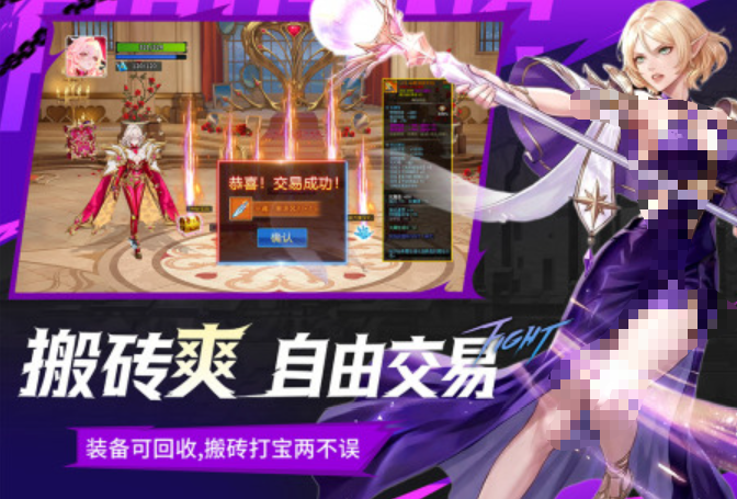 解析rpg游戏是什么意思