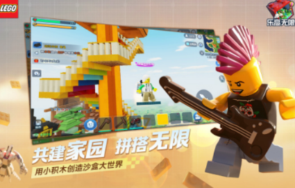 自由度超高的游戏有没有 流行的自由度超高游戏推荐2026截图