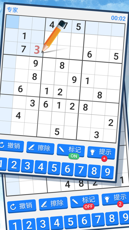 2026火爆的十个耐玩数字游戏榜单 经典益智数字手机游戏分享