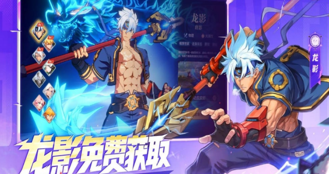 现在最受欢迎的游戏是什么 2026有趣的游戏手机版榜单合集截图