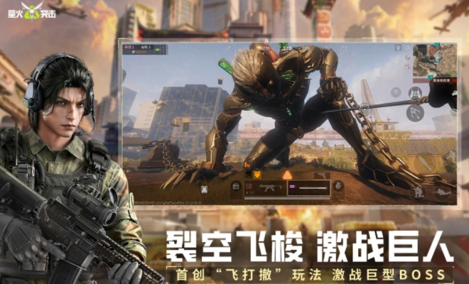 3a射击游戏大全
