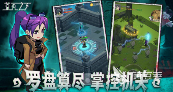 荒无之下最新兑换码汇总及使用方法