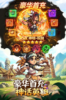 2026榜单合集4中国游戏手机版分享:好玩又经典的精品游戏before_2