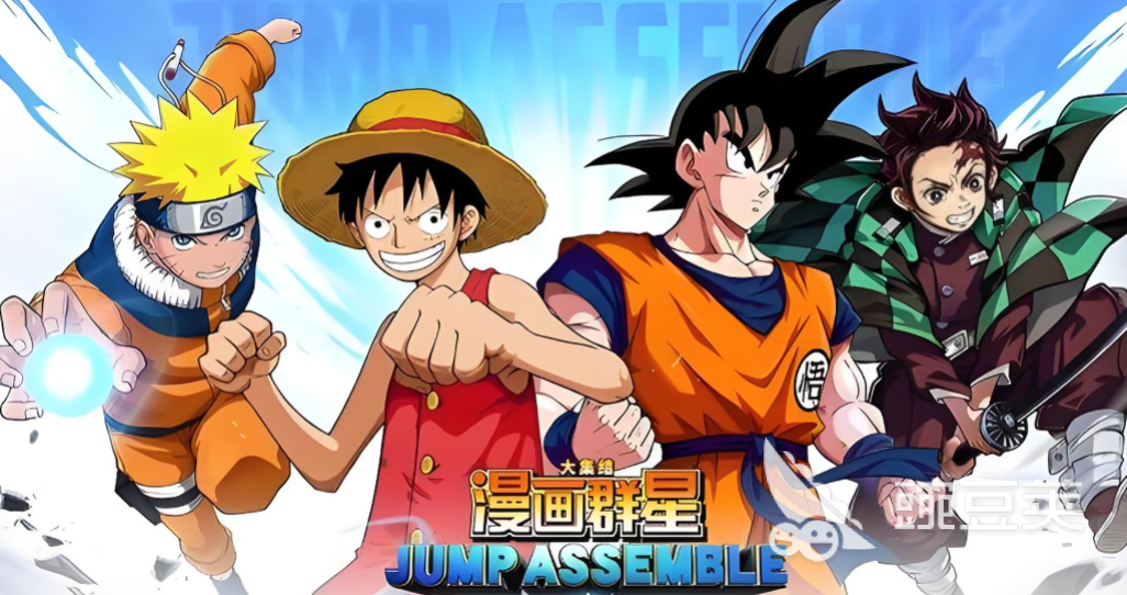 漫画群星大集结最强阵容 漫画群星大集结高胜率角色排行与实战技巧解析截图