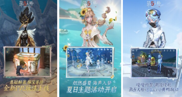 火爆的的中国3a大作有哪几款 2026好玩的3a大作游戏手机版合辑截图