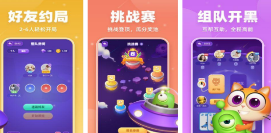 有没有耐玩的拆弹游戏
