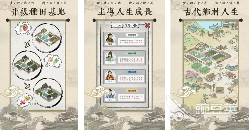 2026十款必玩耐玩卡牌游戏手机版分享截图