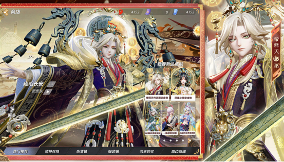 热门的日系rpg游戏哪里下载