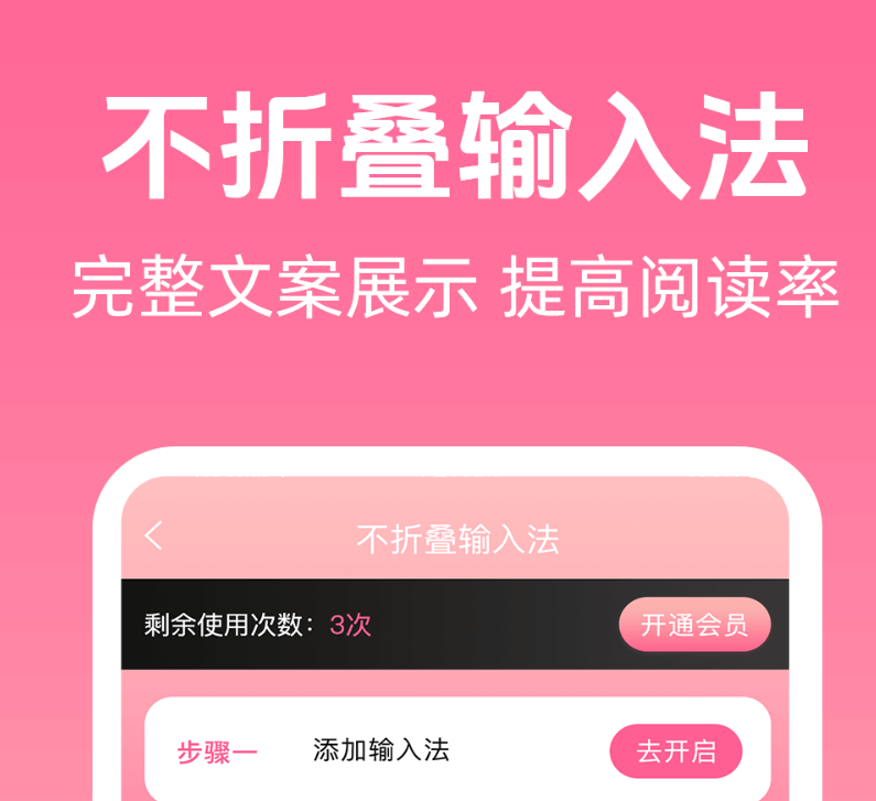 不用钱去视频水印软件分享 易上手的去视频水印软件榜单合集