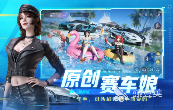 2026画质高赛车游戏手机版分享:沉浸感强、画面出众的火爆的竞速游戏