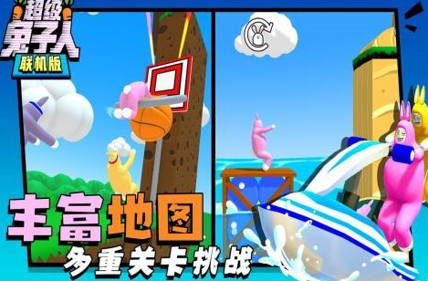 手机联机手游推荐双人游戏有什么