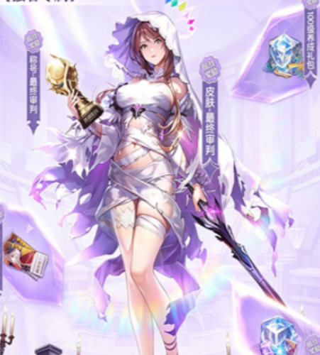 魔盒之战兑换码指引 魔盒之战兑换码有哪几款截图