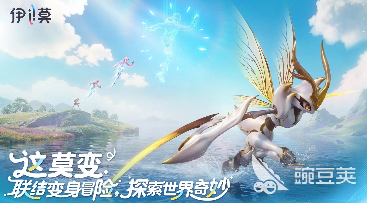 伊莫是什么类型的游戏 伊莫是游戏手机版还是端游详细解析截图