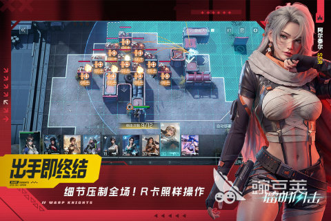 2026年高人气字节跳动游戏分享：火爆的精品合集