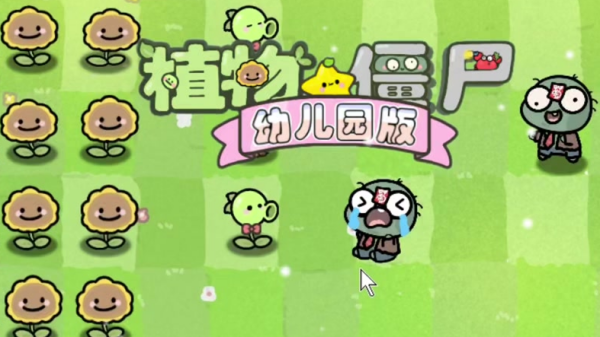单机休闲游戏排行榜