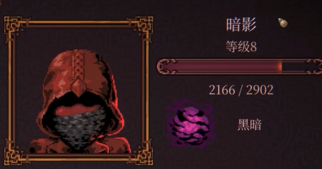 球比伦战记暗影怎么玩 球比伦战记暗影玩法盘点