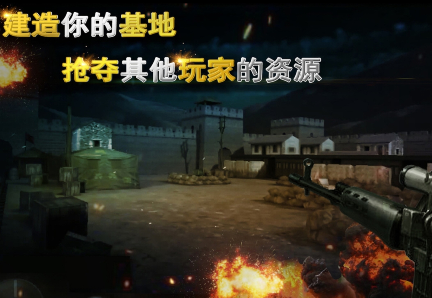 大型手游单机游戏有哪些