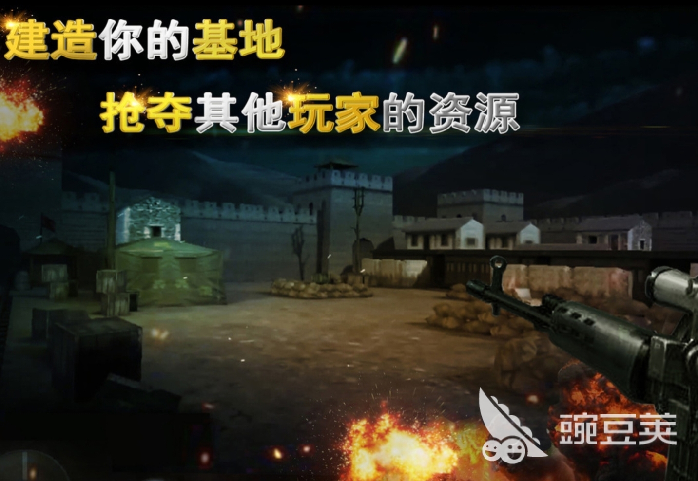 大型游戏手机版不用网络游戏分享 2026火爆的画质高离线可玩的大型单机手游介绍截图