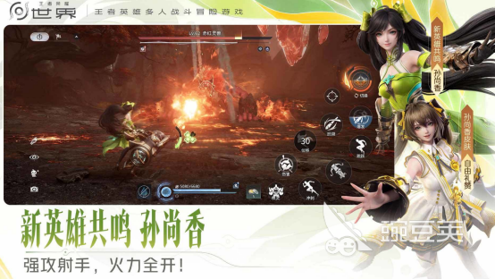 画质最好的游戏分享2026｜画质高游戏手机版TOP合集与下载指南截图