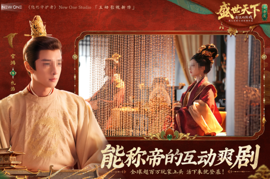 火爆的电影模仿游戏有没有