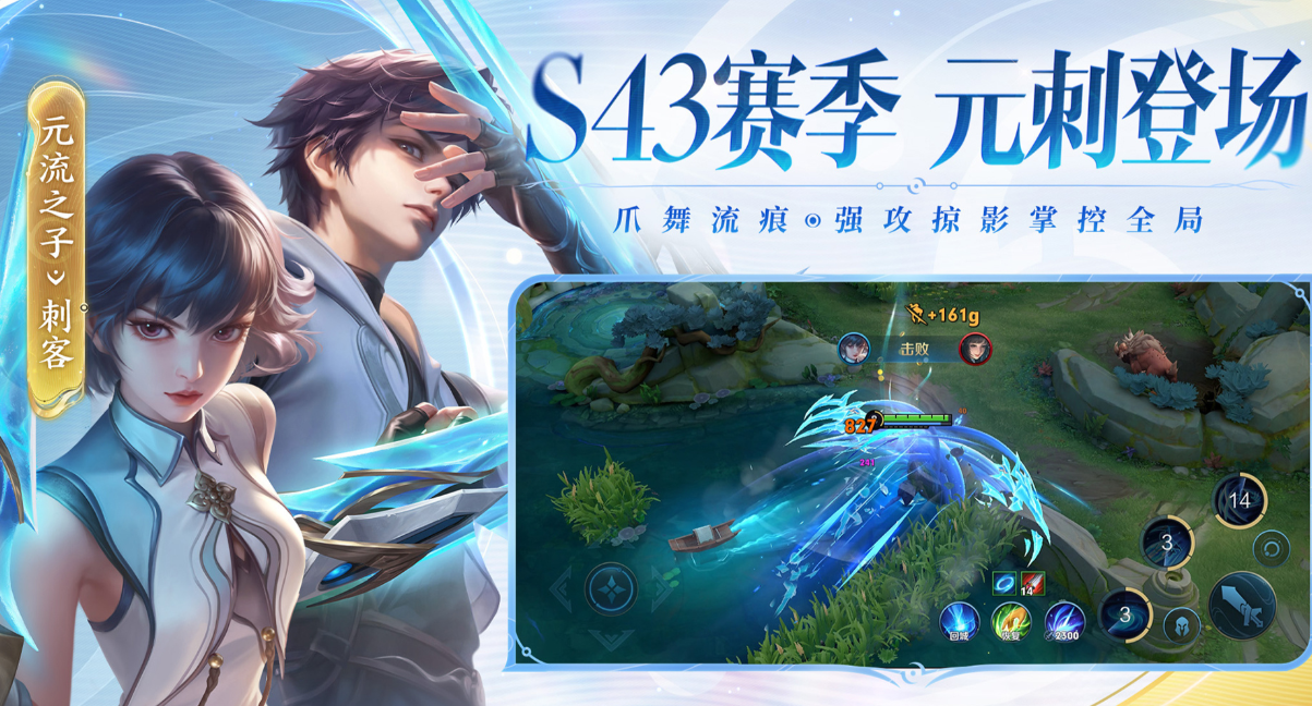 人气较高的氪金游戏排行榜前十
