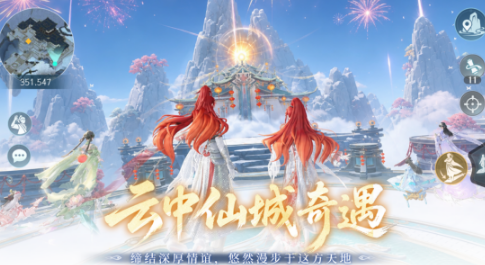 吉比特有没有游戏 吉比特旗下的游戏手机版分享推荐2026截图