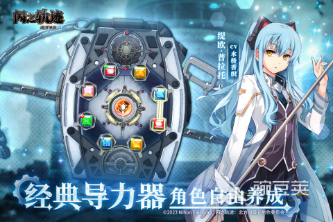 2026年剧情走向由你决定的高分互动叙事游戏分享