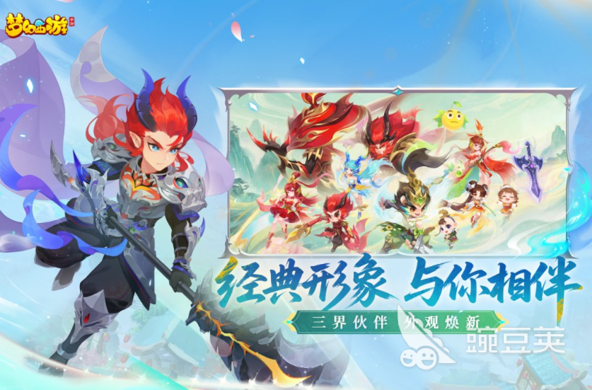 2026年榜单合集4怀旧游戏手机版分享：耐玩受欢迎的手游before_2