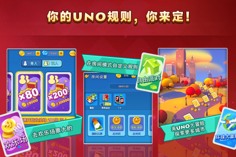 牌类游戏合集盘点大全2026