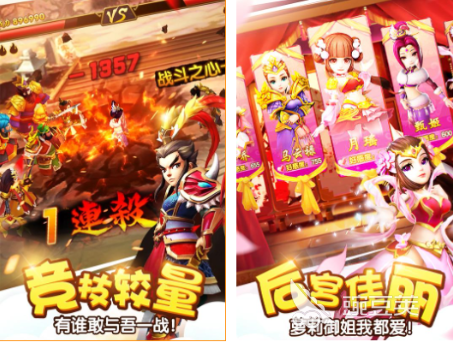 2026火爆的三国塔防手机游戏分享:高人气耐玩塔防游戏介绍