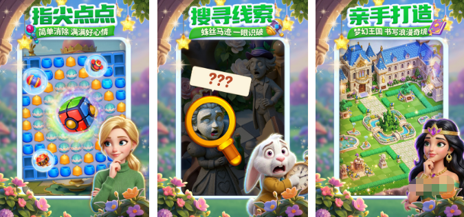 手游安卓下载量榜单合集 2026最好玩的游戏top5