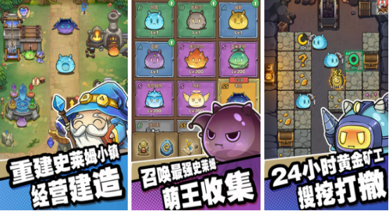 热门的2d网游有哪几个