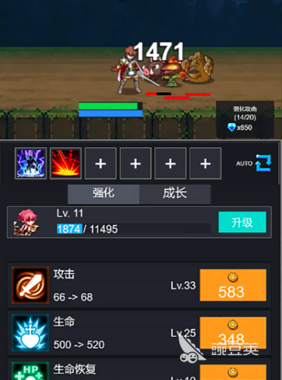 冒险之路两百关通关教程 冒险之路两百关高效率通关技巧与全关卡要点解析截图