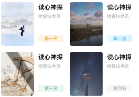 不用钱追剧app下载安装分享 实用的追剧app有哪几款截图