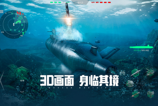 手游端游互通的有哪些游戏有哪些