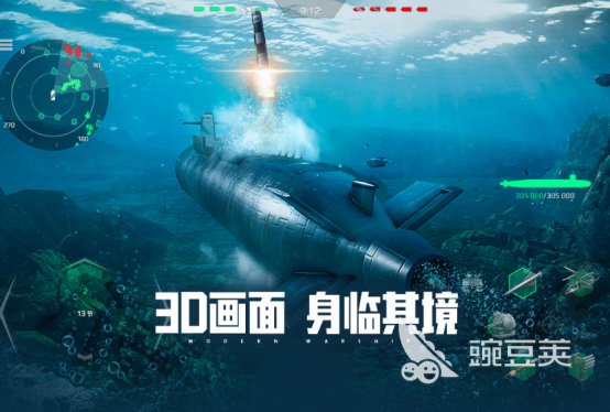 游戏手机版端游互通游戏分享 2026火爆的跨平台互通手游安卓下载合集截图