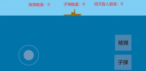 人气较高的核潜艇游戏榜单合集 受欢迎的核潜艇游戏汇总2026截图