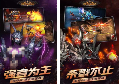 必玩的暗黑系十大必玩游戏合集