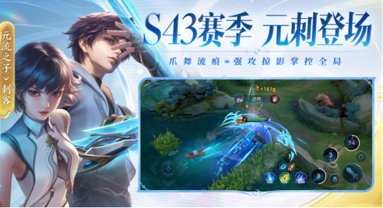 和英雄联盟类似的游戏有哪些