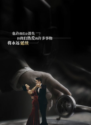 耐玩的互动式电影游戏盘点