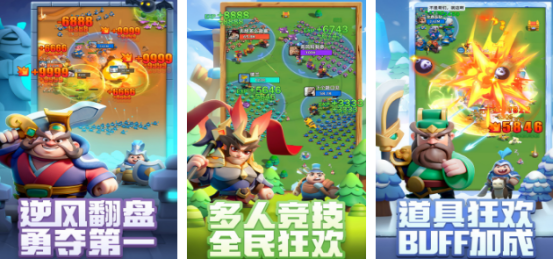 一开始有四个小兵的游戏推荐哪些