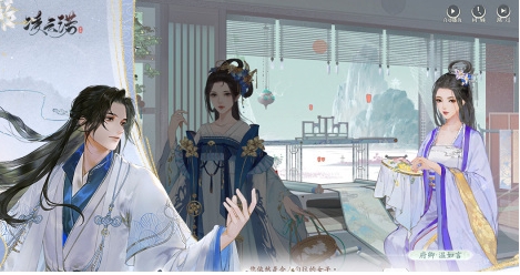 人气较高的女性向恋爱游戏手机版介绍 流行的女性向恋爱手游汇总2026
