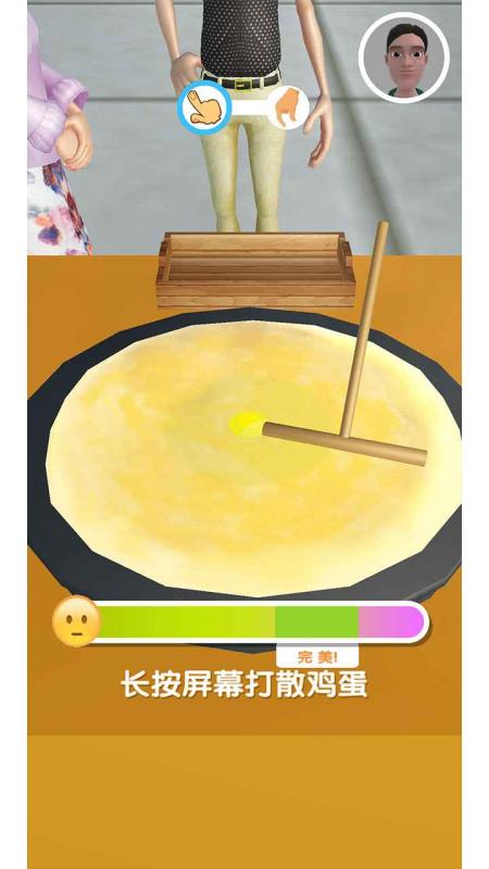 受欢迎的煎饼游戏排行推荐 2026趣味的制作煎饼游戏下载截图