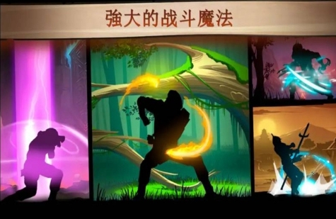 火爆的的格斗不用网络版下载 好玩的单机格斗游戏合辑2026