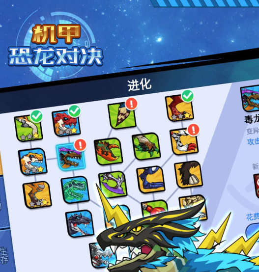 耐玩的不联网小游戏盘点