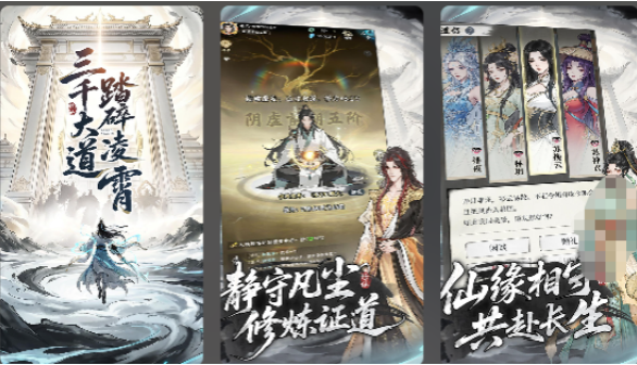 经典的无限资源的游戏有哪几款 2026无限资源的游戏分享